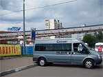 Бесплатный автобус Genser в пункт аренды автомобилей АрендаАвто-вль на ул.Добролюбова